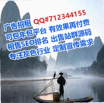 宁安卵源生物医药有限公司